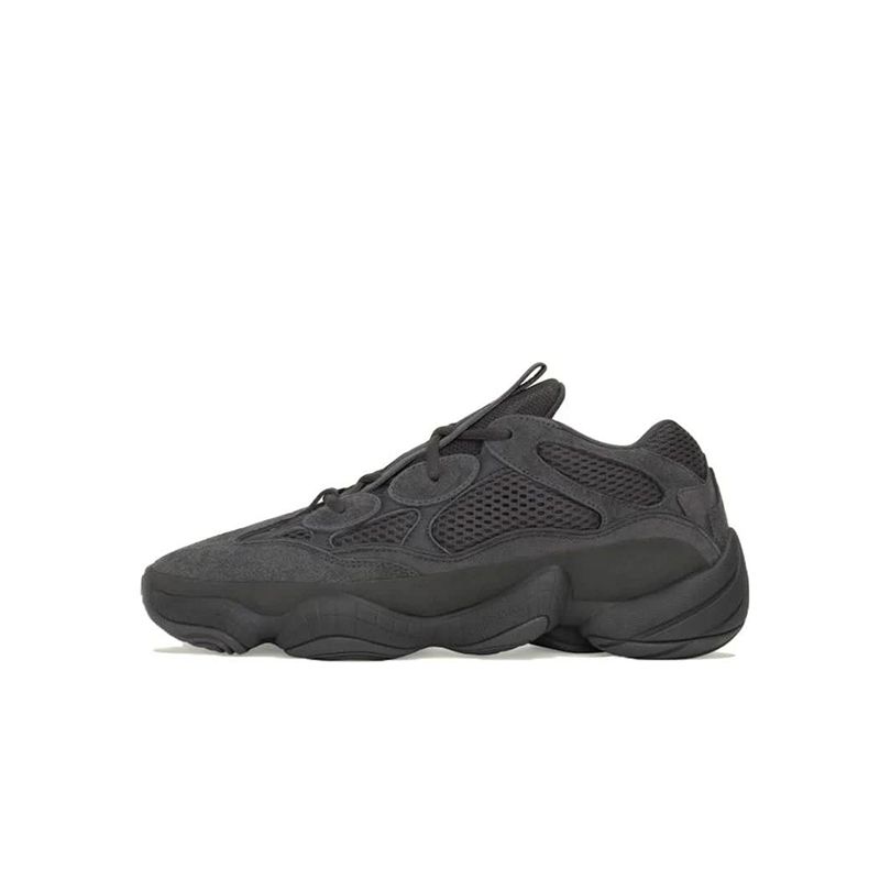 yeezy boost 500 utility black